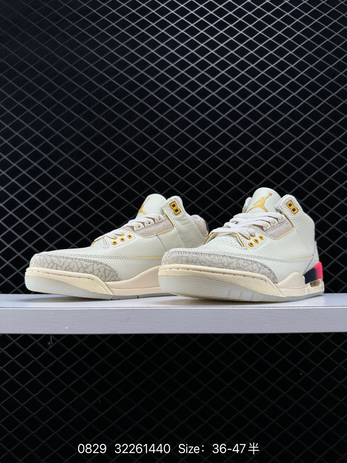 Air Jordan 3 Retro ”Hide and Sneak“